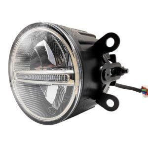 White and Yellow Color Car Lamp LED Fog Light