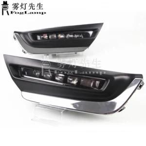2PCS for Honda CRV Cr-V 2017 2018 2019 Driving DRL Daytime Running Light Fog Lamp Relay LED Yellow Turn Daylight Blue Light Style