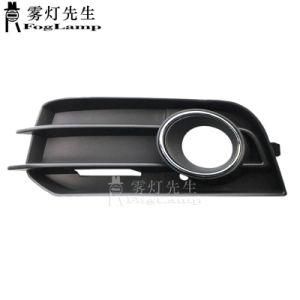 Car Front Bumper Side Fog Light Grill Lamp Cover for - A1 2010-2015