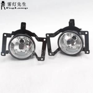 Full Set Fog Light Spot Driving Lamp Kit for Hyundai Tucson 2003~2008