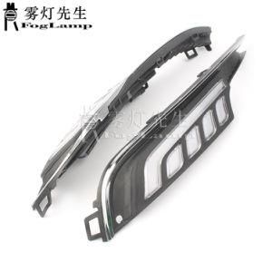 LED Daytime Running Light DRL Fog Lamp Turn Signal for Volkswagen Golf 7 2015 2016 2017 Mk7