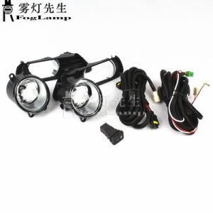 Pair Car Front Bumper Fog Lamps with Bulb Lights Covers for Toyota Camry 2007 2008