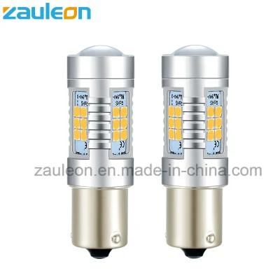 LED 1156 Py21W Bau15s Amber Yellow Turn Signal Bulb