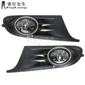 Left Right Fog Driving Running Light Bulb Grill Insert for VW Golf Mk6 Tdi Tsi