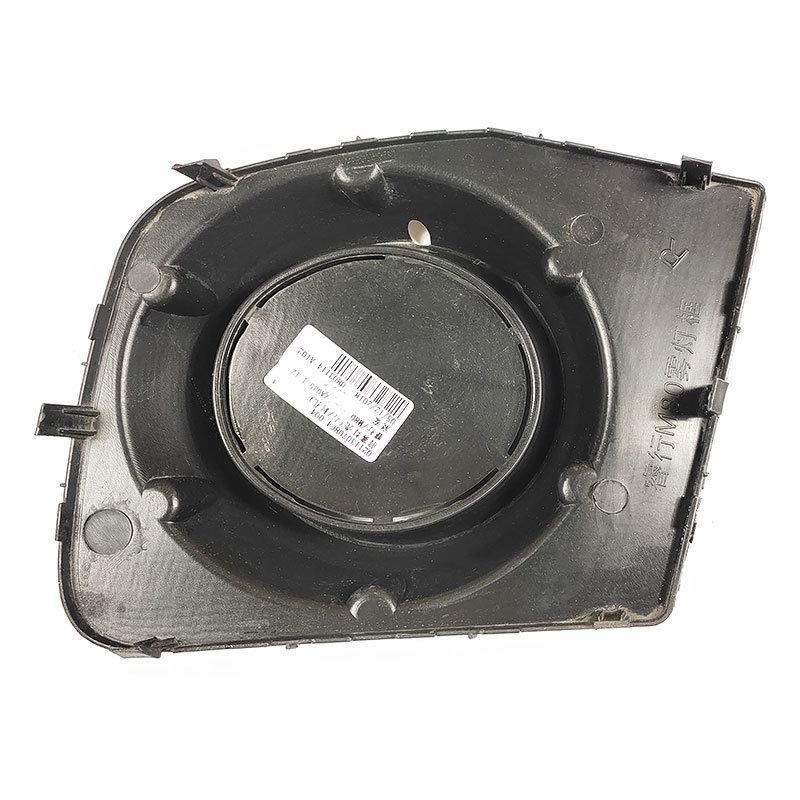 Auto Parts Front Fog Lamp Cover Right for Changan Ruixing M80/G101 (2803114-AT02)