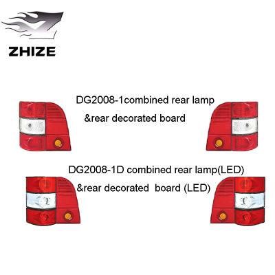 Chinese Original Dg2008-1combined Rear Lamp &Rear Decorated Board of Hengtong Lamps