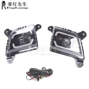 Car LED Bumper Driving Lamp DRL Daytime Running Light Fog Light for Chevrolet Silverado 2019 2020
