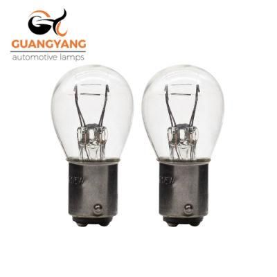Auto Halogen Lamp S25 12V 21/5W BAW15D Clear
