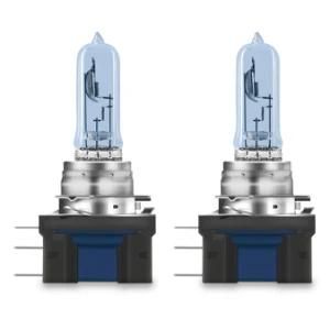 H12 12V 53W Pz26D Best Selling LED Headlight Lamps Bulbs Auto Lights Halogen for Car Bus and Truck