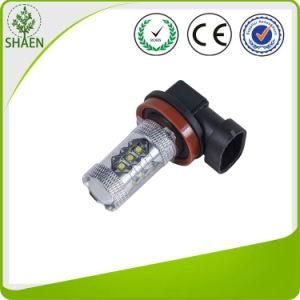 80W 12V 9005 Fog Light Auto Lamp