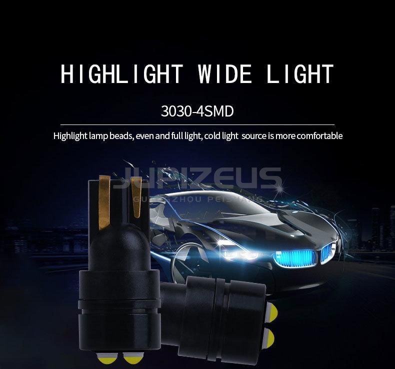 12V 3030 4SMD Reading Light Exterior Width Light Car with Energy Saving Highlight