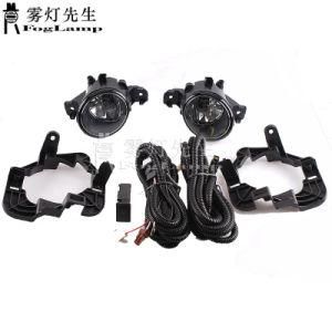 Jandening Car Fog Lights for Nissan Altima 2008 2009 Clear Front Bumper Fog Lamp Replace Assembly Kit (one Pair)