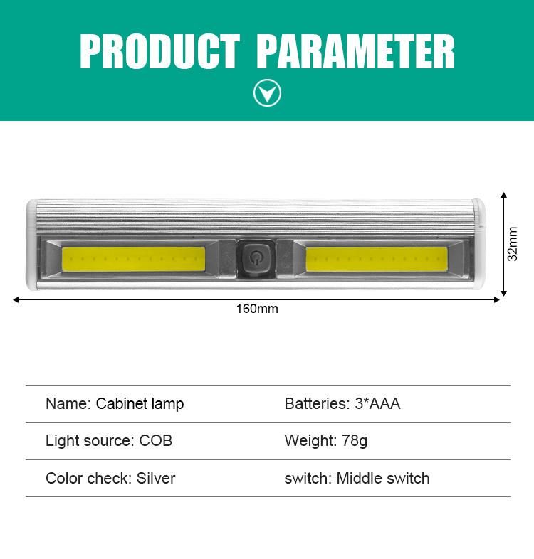 Super Bright Cabinet Light Magnetic COB Wireless Light Bar