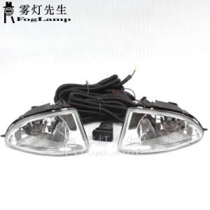 Clear Lens Pair Bumper Fog Light Lamp Wiring Switch Kit for Honda Civic 2004 2005