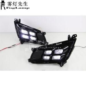 2PCS Car DRL for KIA Optima K5 2010 2011 2012 2013 2014 LED Fog Lamp Cover Daytime Running Lights Yellow Turn Signal