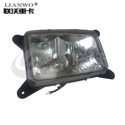 Sinotruk Heavy Truck Parts HOWO 70mine King Mine Headlamps Wg9725720106/3