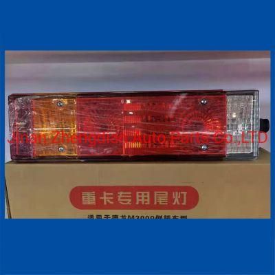 Auto Rear Light Tail Lamp for Shacman Delong M3000 Truck Spare Parts Beiben Sinotruk HOWO Steyr Sitrak Hongyan Camc Dongfeng JAC