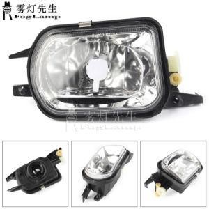 Left Front Fog Light LED Driving Light Housing Cover for Mercedes Benz W203 C-Class W215 W209 R230 R170 Auto Parts