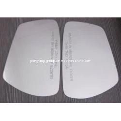 Chrome&Blue Coating Mirror Plates for Exterior Mirrors