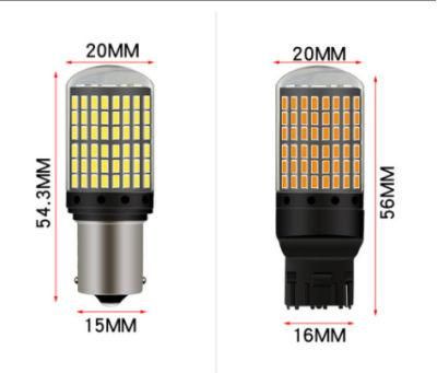 7440-144SMD-3014 12-24V Amber Color 7440 Canbus LED No Error Turning Light