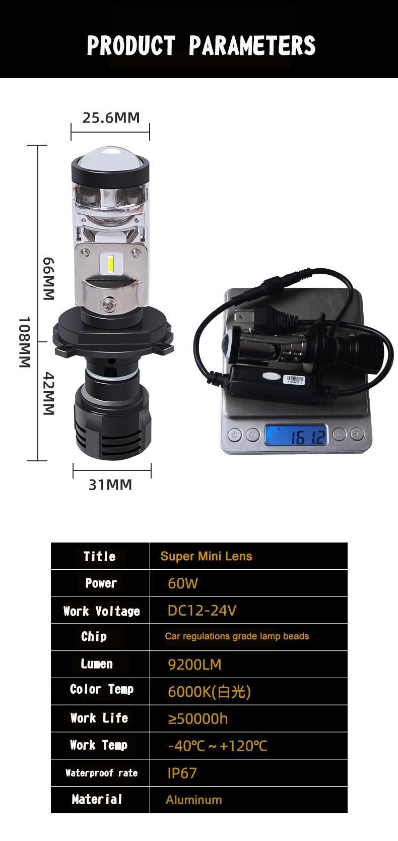 Popular Item 45W 4000lm Custom Chip Mini Lens Small Projector A8 Car Lights LED Headlight H4