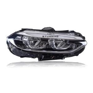 Upgrade Full LED Headlamp Headlight Assembly for BMW 1 Series F52 2016 2017 2018 2019 2020 Head Light Head Lamp Plug and Play