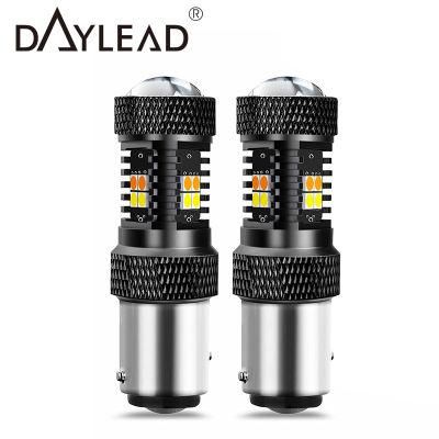 Super Bright Canbus 1157 3030 27SMD LED Light LED Brake Light Bulb