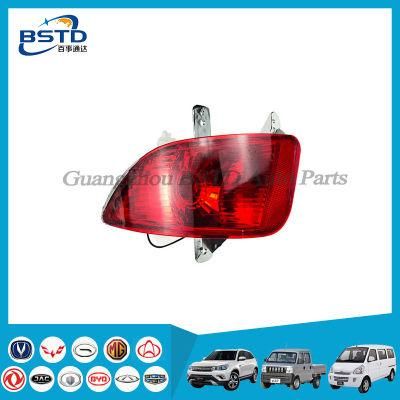 High Quality Car Auto Parts Rear Fog Lamp Right for Changan Star M201 (3732040-Y01)