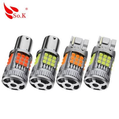 2021 New 1156 Ba15s 1157 Bay15D 35SMD 3030 LED Replacement Bulbs Brake Turn Signal with Super Bright Car Light Auto Lighting 29W