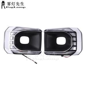 Dhbh-for Hilux Revo Rocco 2020 2021 LED DRL Daytime Running Light with Turn Signal Bumper Fog Lights Driving Lamp Silver