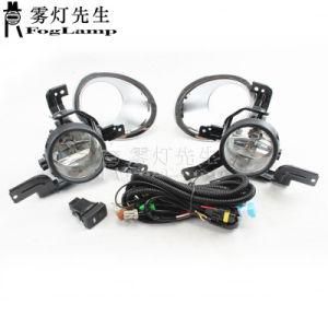 Car Front Bumper Light Fog Light Fog Lamp for Honda for CRV 2007 2008 2009 Fog Lamp Part