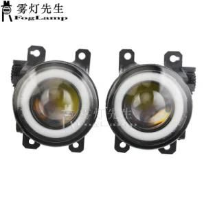 2PCS LED Angel Eye DRL for Honda Jazz Fit Facelift 2018 2019 2020 LED Fog Lights 2-Colors Lens Daytime Running Light 12V