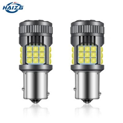 Haizg Newest 36LED Super Brightness LED Brake or Turn Signal Light for Car Lighting Systems