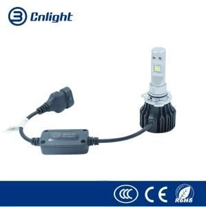 Cnlight G9005 CREE Chip Super Bright 3500lm LED Car Head Light