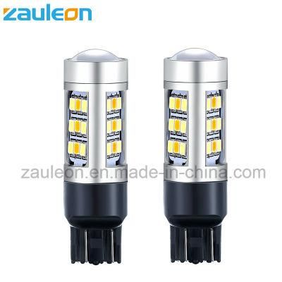 7443 White/Amber Switchback Car LED Bulb