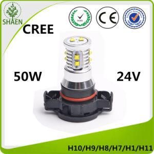Hot Selling CREE LED Car Lamp 12V-24V 50W