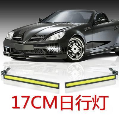 Hot Selling Car 17cm Daytime Running Lights Ultra-Thin Waterproof COB White Blue Multicolor Optional Daytime Running Lights