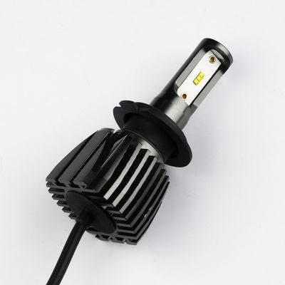 High Lumen 5500lumen 1860chip Cooling Fan H7 LED Car Light Bulb Mini Super Bright LED Headlights