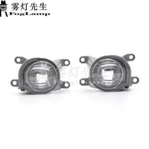 2PCS LED Car Fog Lights for Toyota Corolla for Levin 2019 2020 Headlights for Hilux Revo 2020 for Fortuner Sw4 2020 DRL