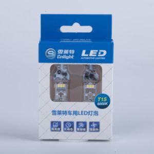 Cnlight LED Automotive Backup Reverse Light Bulbs T15 T20 1156