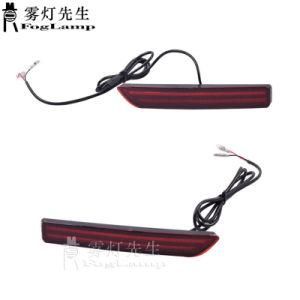 for Nissan Murano 2015-2018 LED Rear Bumper Reflector Brake Light Fog Light Lamp with Turn Signal
