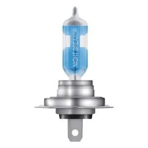 H7 12V 55W Px26D Super White Auto Lights Fog Lamps Turn Halogen Headlight Signal Bulbs for Car Bus and Truck