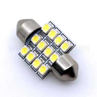 LED Auto Reading/License Plate Lamp (S85-31-012Z3528)