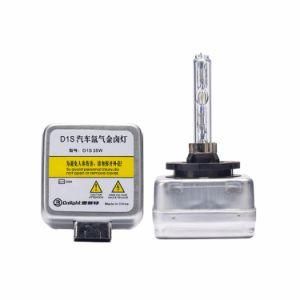 Cnlight Auto Bulb Replacement D1s Xenon HID Car Light Bulbs &amp; Lamps
