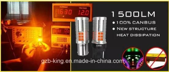 Error Free P21W T20 Ba15s 1156 Amber LED Car Light