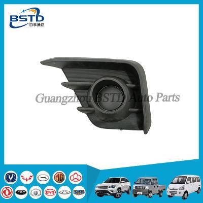 Best Selling Front Fog Lamp Cover Left for Changan Ruixing M80/G101 (2803331-AT801)