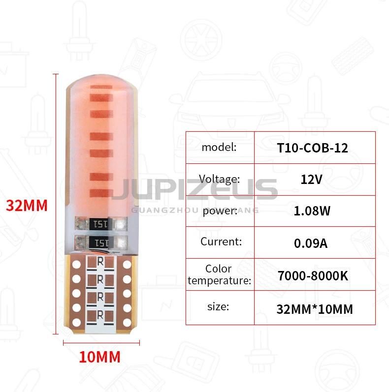 Waterproof 12V Silicone 194 168 W5w T10 LED Side License Plate Light Lamp Bulb LED COB Strip for Car