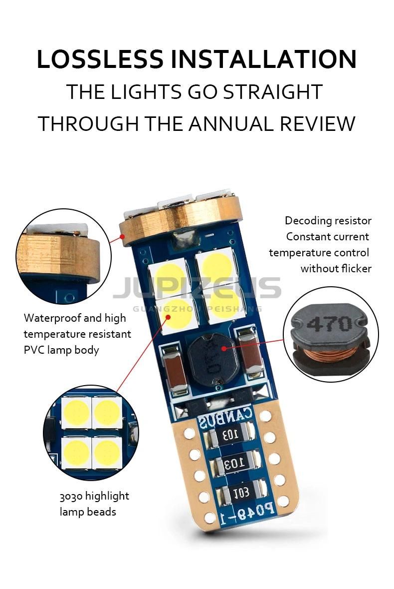 Canbus T10 12SMD 3030 Car LED Wedge Light Plate License 194 2825 501 Bulb