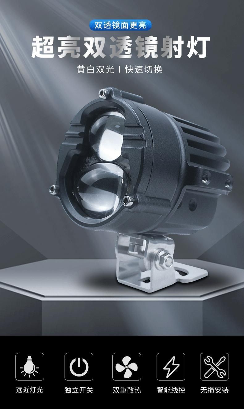 Best Selling LED Double Light Lens 70W 14000lm Motorcycle U30 LED Headlights 12V 6000K Headlight Bulbs Auto Headlamp