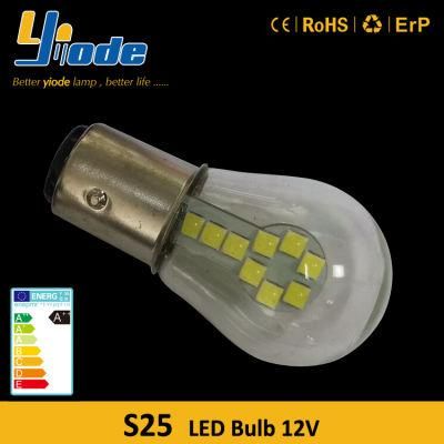 Bay15D LED 12 Volt Glass Car Stop LED Bulb
